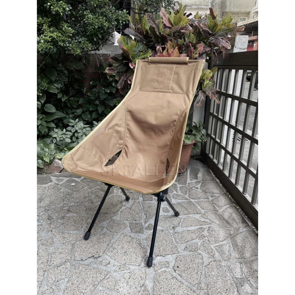 Helinox Tactical Sunset Chair 戰術日落椅 (全新未拆)