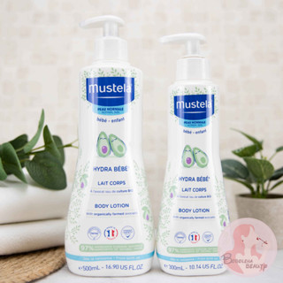 現貨❗ 慕之恬廊 爽身潤膚乳 300ml 500ml Mustela 慕之幼 身體乳 寶寶身體乳 嬰幼兒用 嬰兒身體乳