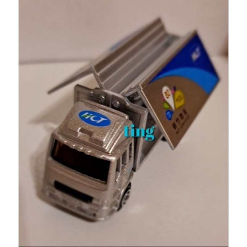 激レア特注 トミカ 新竹貨運 模型車 SCALE 1/68 美品