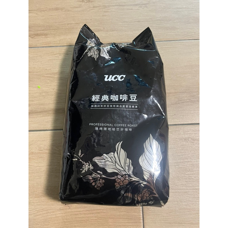 ucc經典咖啡豆-特級綜合