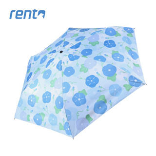 【rento】防曬黑膠安全自動傘-牽牛