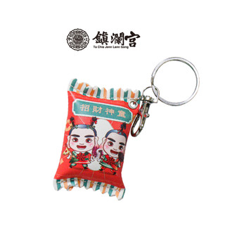 【鎮瀾宮】糖果包吊飾-招財神童 神童吊飾 御守 福袋 大甲媽吊飾