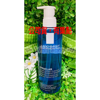 【Wish Shop】理膚寶水青春潔膚凝膠+M 400ML 2027/03 臺灣萊雅公司貨中文標示!!