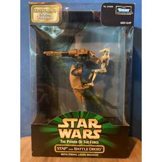 KENNER 肯納 STAR WARS 星際大戰 STAP AND BATTLE DROID 戰鬥複製人