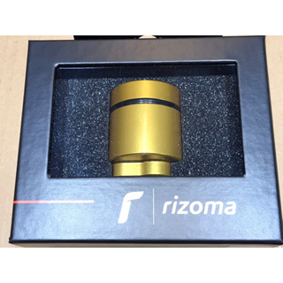 [PRO] 現貨 RIZOMA CT155G CT155 金色鋁合金油杯 油杯 公司貨正品