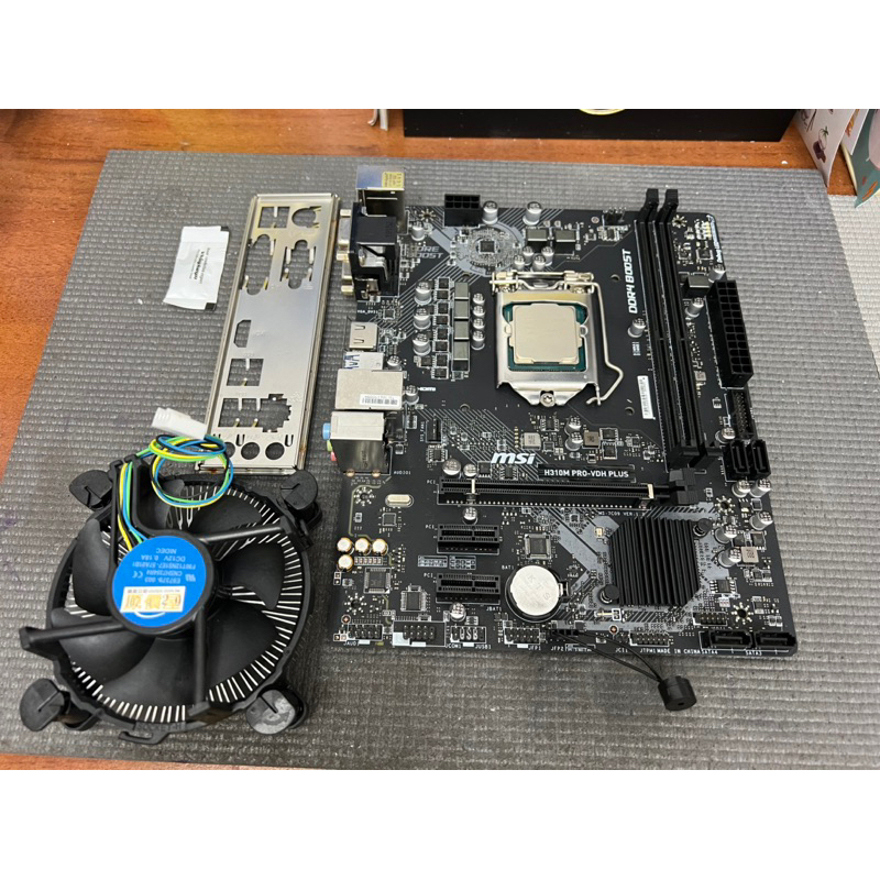 《過年前大特價》微星 H310M PRO-VDH PLUS主機板+CPU G5400+風扇+擋板