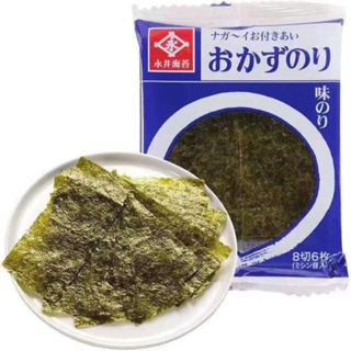 日本永井海苔低鹽即食海苔紫菜片兒童成人休閑零食可包飯團大片裝