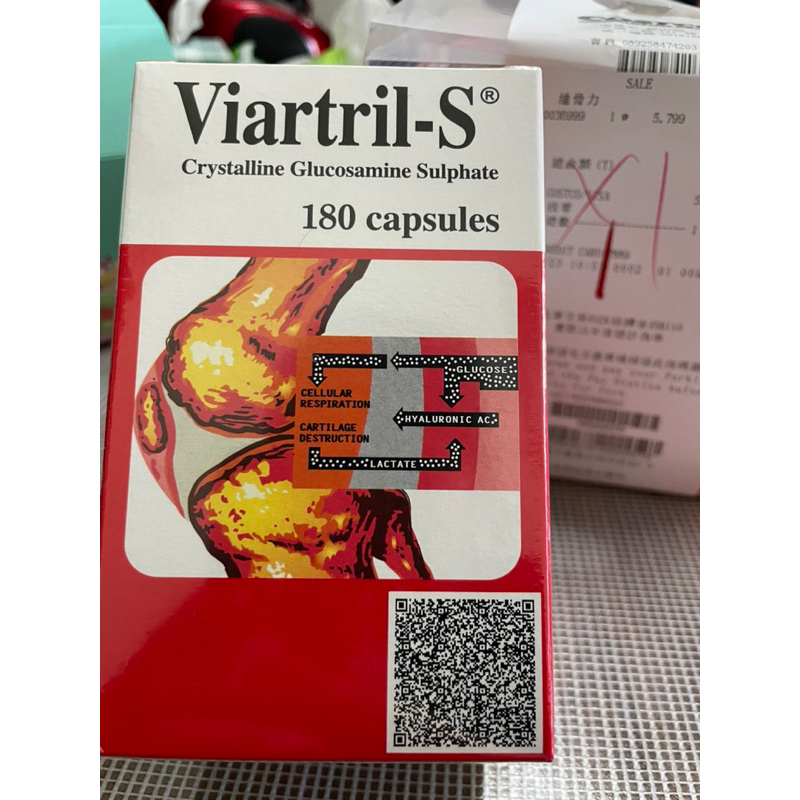 維骨力 Costco 全新未拆封