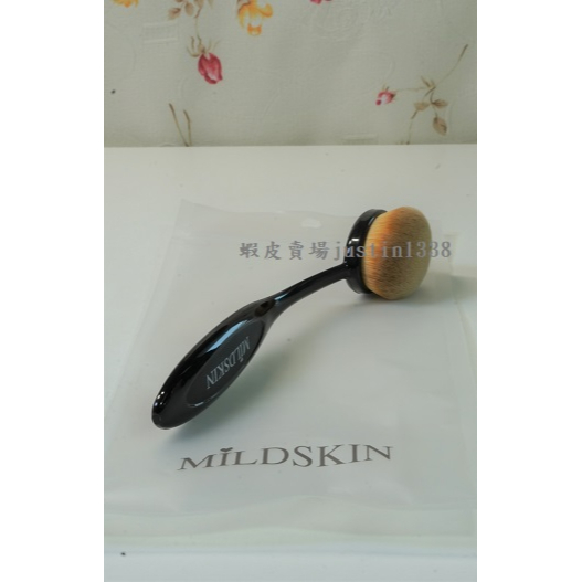 【MILDSKIN 麥德絲肌】零死角牙刷型粉底刷