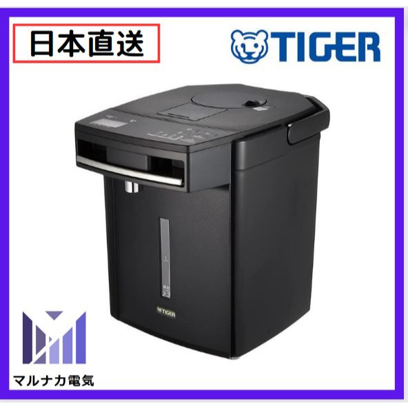 【日本直送】 TIGER PIM-G220 PIM-G300 電熱水瓶省電保溫 包括简单的说明
