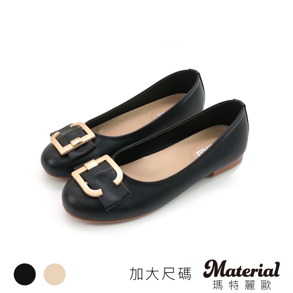 Material瑪特麗歐 包鞋 加大尺碼優雅金屬扣包鞋 TG52906