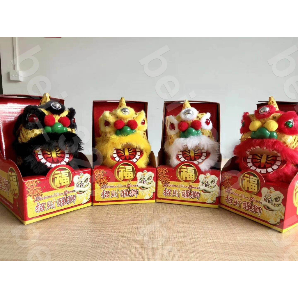 舞獅子玩具電動兒童舞龍招財醒獅擺件新年禮物開業過年/bei_320