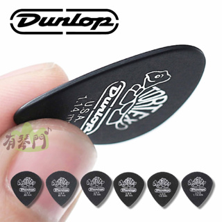 【買五送一】Dunlop Tortex Pitch Black Jazz III pick 匹克 撥片 吉他撥片 482