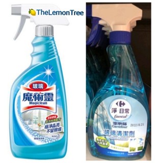 🥳家樂福玻璃清潔劑500ml/瓶🎉魔術靈玻璃清潔劑500ml/瓶👍