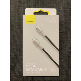 【現貨】倍思 baseus 20w type-c to lightning(蘋果) pd快充線 閃充 短線 25公分