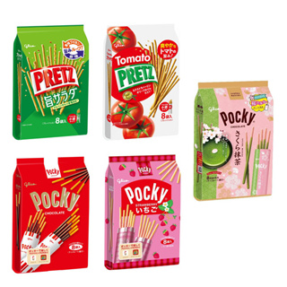 +爆買日本+(日本製) 固力果 Pocky 櫻花抹茶/可可風味棒/草莓棒/Pretz鹽味沙拉/番茄蔬果餅乾棒