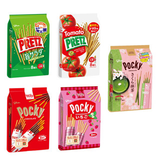 +爆買日本+特價(日本製) 8袋入 固力果 Pocky 櫻花抹茶/可可風味棒/草莓棒/Pretz鹽味沙拉/番茄蔬果餅乾棒