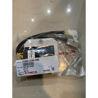 光陽原廠整流器 31600-LEA5-E00整流器 整流器 光陽v2整流器🔥