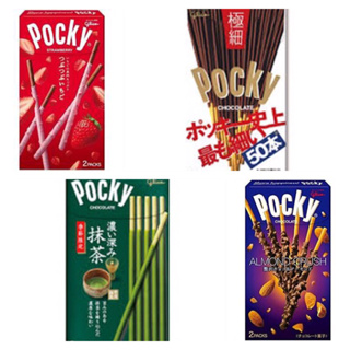 《極光海外代購》 Glico 固力果Pocky 現貨 日本原裝 草莓 巧克力極細 抹茶 巧克力杏仁