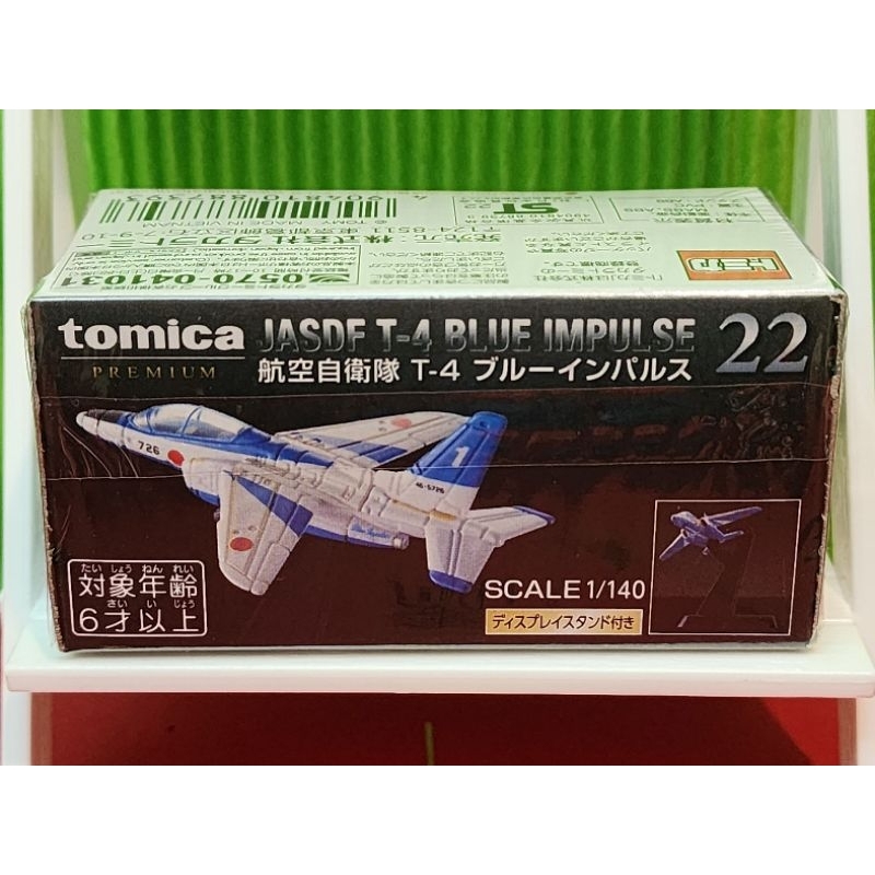 航空自衛隊 T-4 tomica 多美模型小飛機 日本發行正版新品現貨