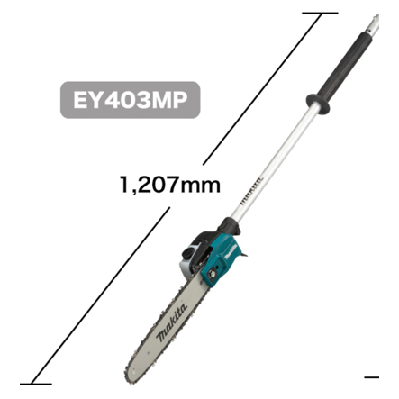 (含稅價)緯軒 牧田 EY403MP 12吋高枝鏈鋸機頭 配件,需搭配 DUX60,UX01G EX2650LH才能使用