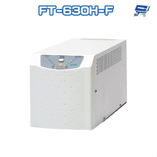 昌運監視器 飛碟 電武士 FT-630H-F 在線式 3KVA 110V 直立式 通過消防認證 UPS不斷電系統