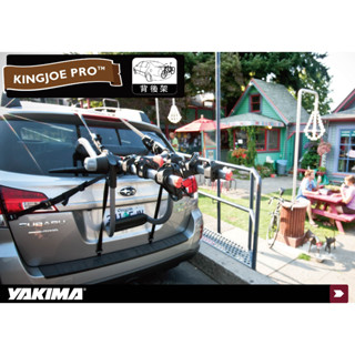 【MRK】YAKIMA KING JOE PRO 後背式自行車攜車架 3車2625 2車2624