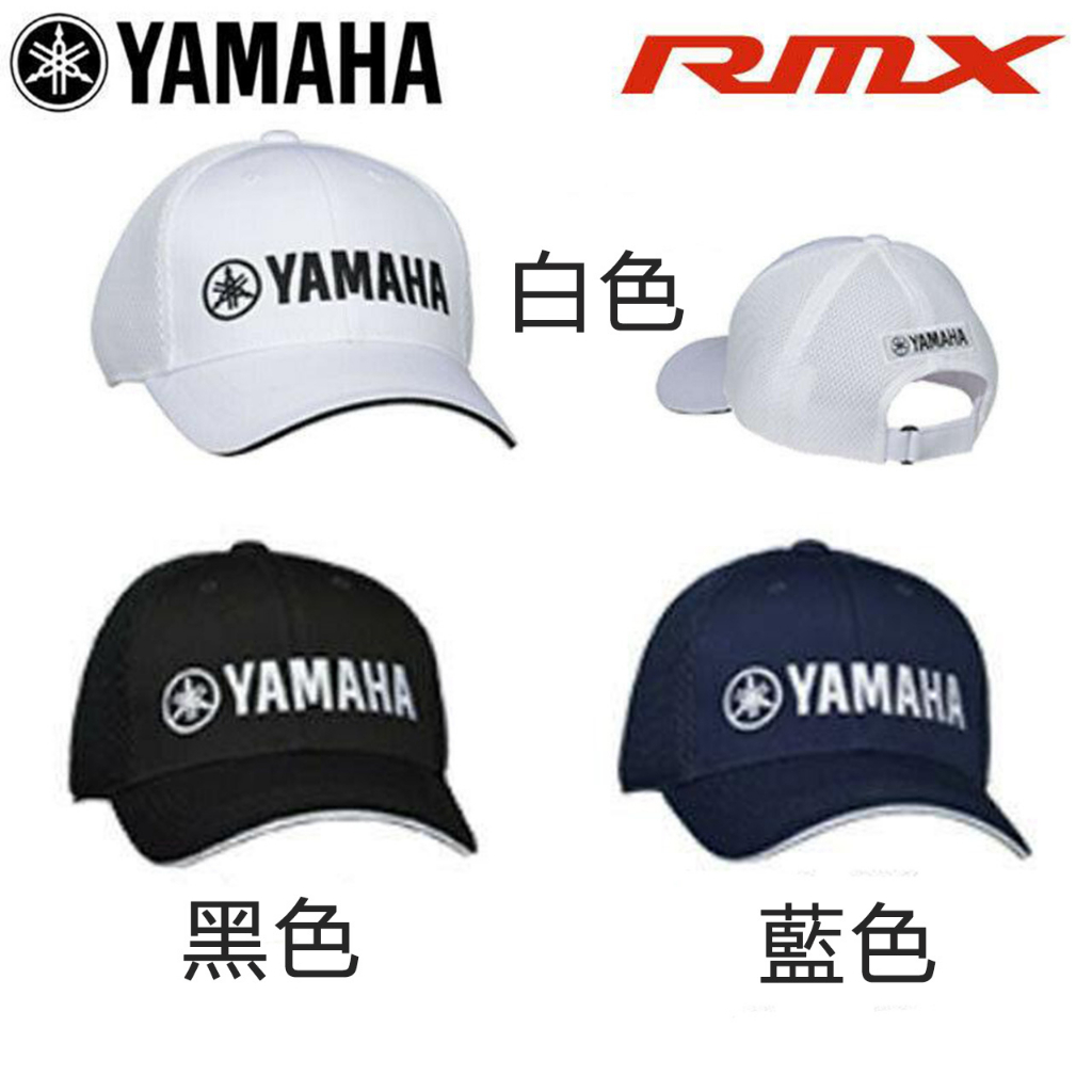 YAMAHA Golf Japan RMX Logo Mesh 帽子#Y20CP