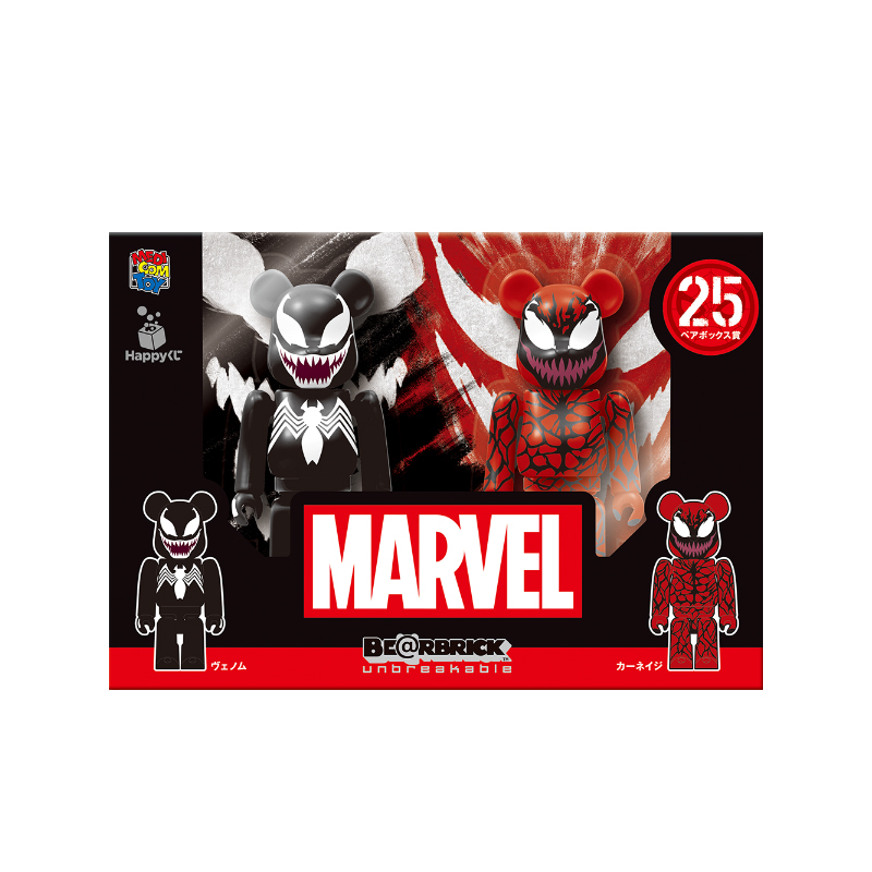 [現貨] BE@RBRICK MARVEL 漫威 復仇者聯盟 一番賞 猛毒蜘蛛人 100% BE@RBRICK-09