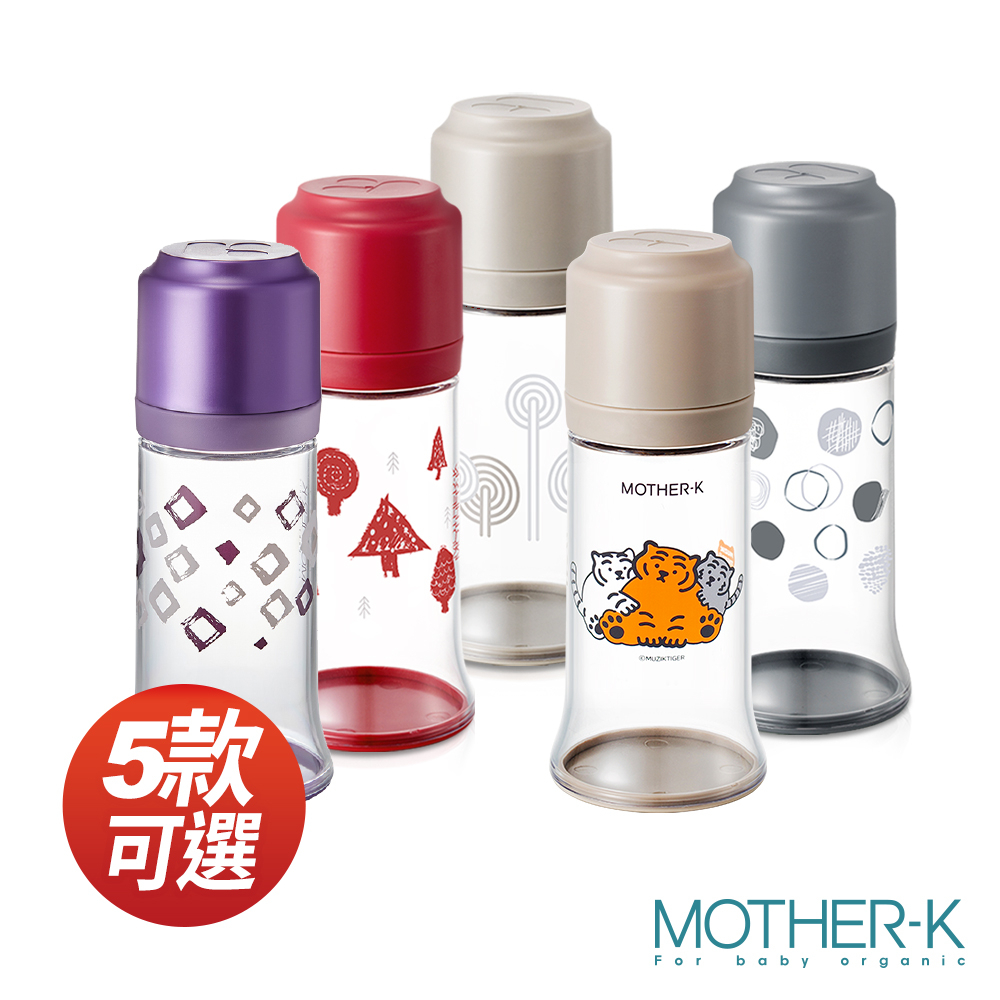 韓國MOTHER-K 外出必備 拋棄式奶瓶 (灰 棕)