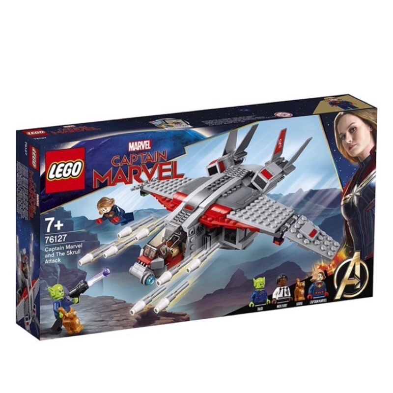 全新 正版樂高 LEGO 76127 驚奇隊長與史庫洛攻擊 SUPER HEROES