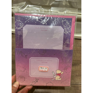 二手 迪士尼 小熊維尼 星座 信紙 信封 套組