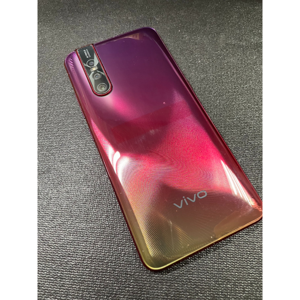 【有隻手機】VIVO V15 Pro 8G/128G 珊瑚紅 自拍升降鏡頭 屏幕下指紋辨識-二手機-590510