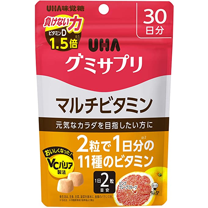 UHA 味覺糖 軟糖補充劑 複合維生素 粉紅西柚味 30天 日本直郵