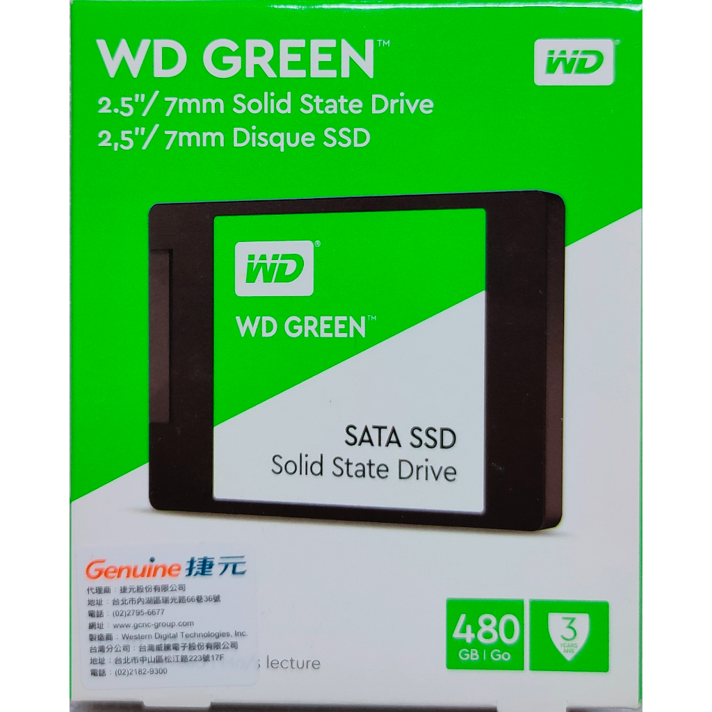 WD GREEN SATA SSD 480G 500G 2.5吋 PS4 PRO 可用