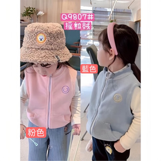 8H1-四季實穿 輕盈保暖 搖粒絨兒童立領拉鏈式背心(9807)