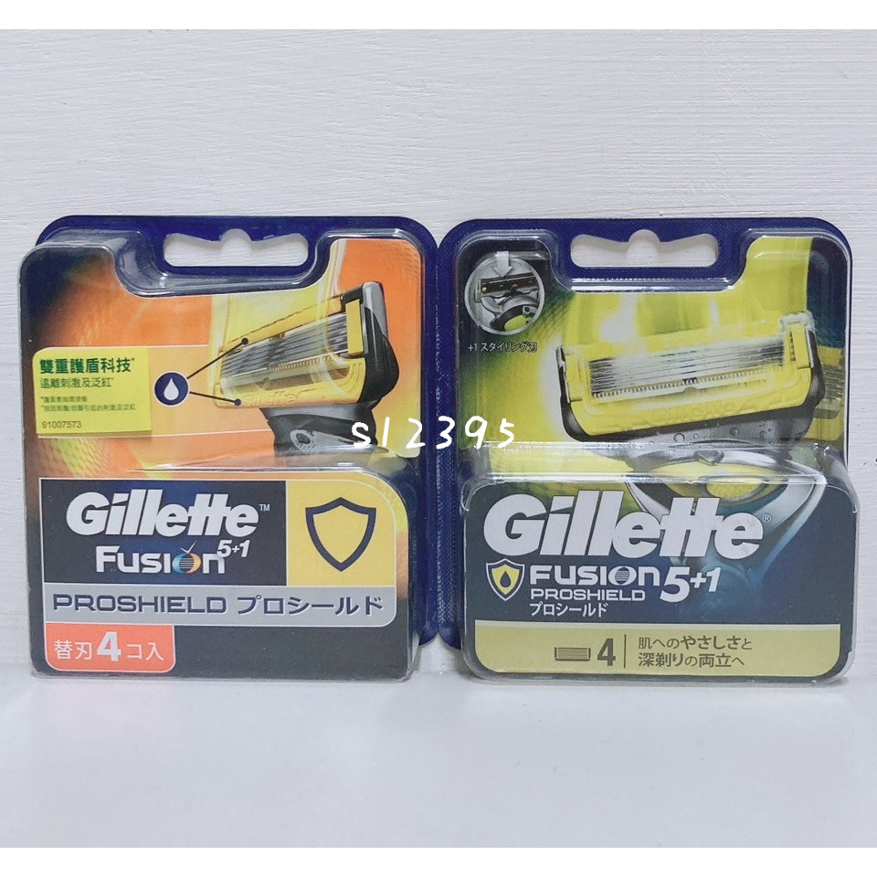 Gillette 吉列 鋒護Proshield潤滑系列刮鬍刀頭 4刀頭