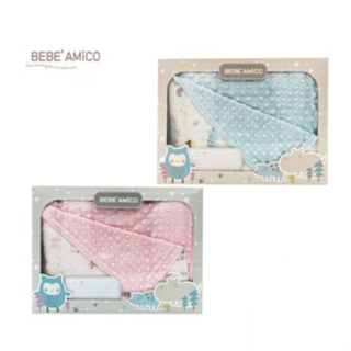 【BEBE AMICO】童趣故事(貝貝豆)-四季毯禮盒(加大款) (藍/粉)