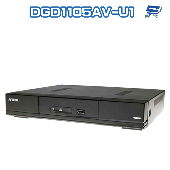 昌運監視器 AVTECH 陞泰 DGD1105AV-U1 4路 H.265 8MP 五合一 XVR 錄影主機