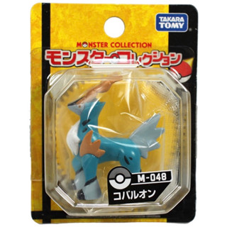 [Takara Tomy ]勾帕路翁公仔❤️全新現貨