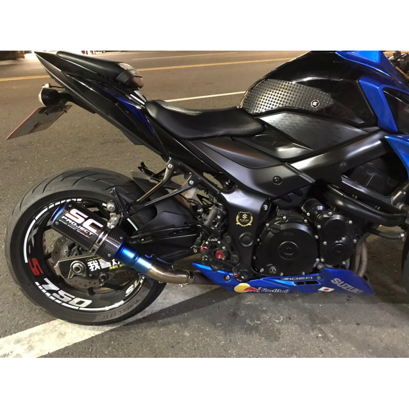 全新直上Gsx-s750中尾段4500元