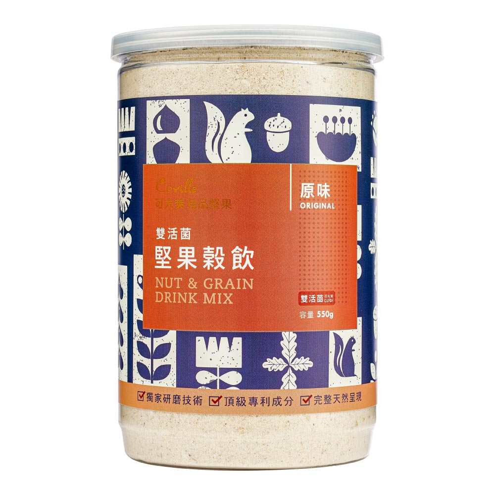 【可夫萊精品堅果】雙活菌堅果穀粉_原味550g_成分天然無添加糖，保留堅果及穀類風味