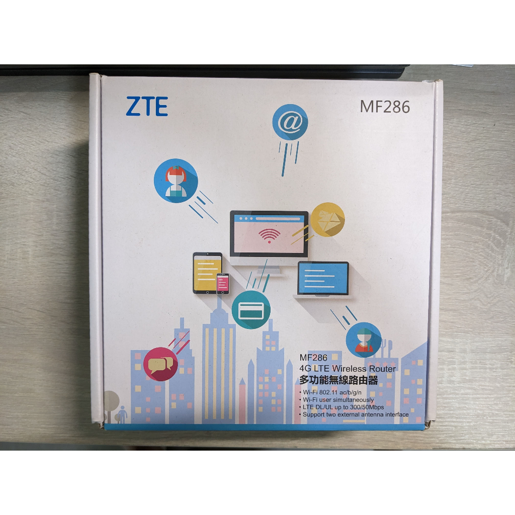 [賣家自售]中興ZTE MF286 4G 多功能無線路由器