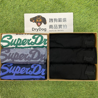 超划算買2送1含禮盒 跩狗嚴選 極度乾燥 Superdry 修身重磅棉經典款 Logo 白 素T 深藍 黑 短袖 T恤