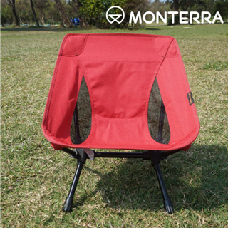 Monterra CVT2 Mini 輕量蝴蝶形摺疊椅 紅色 / 露營椅 戰術椅 月亮椅