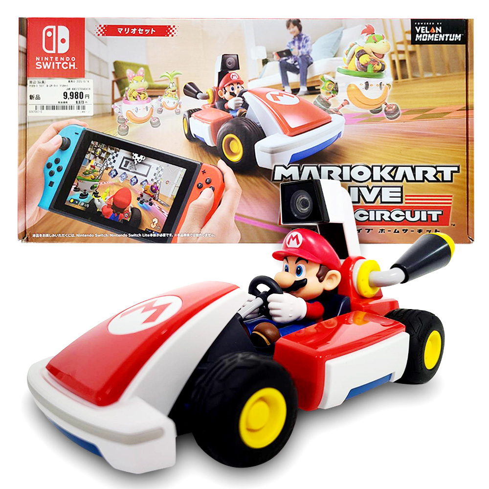 【現貨】 NS Switch 任天堂 瑪利歐賽車實況：家庭賽車場 Mario Kart Live 日版