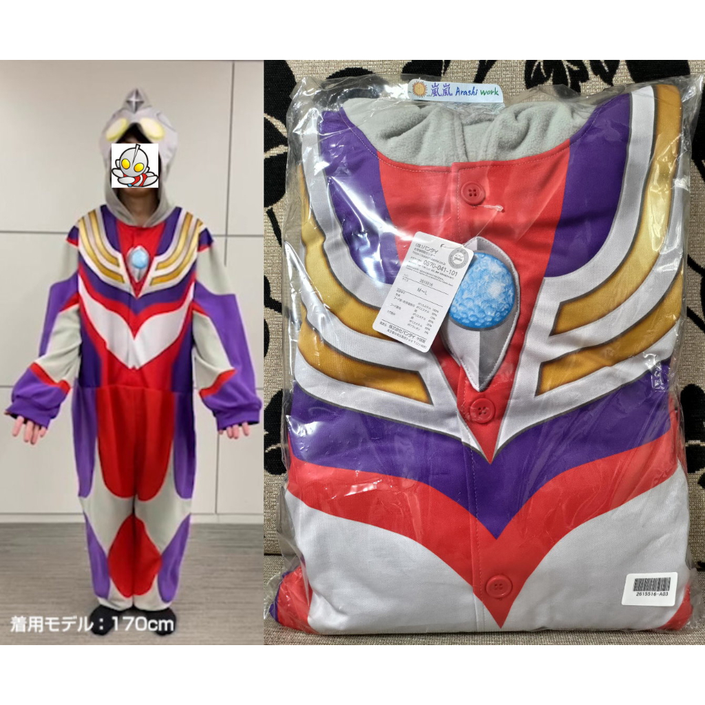 ＼來自日本／大人款現貨 超人力霸王 迪卡 複合型態 變身套裝 連身套裝 長袖 衣服 服飾 成人 TIGA 迪迦奧特曼