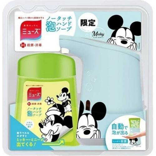 『現貨』日本 MUSE 迪士尼自動給皂機 感應式洗手機 米奇米妮秋冬限定(檸檬香)