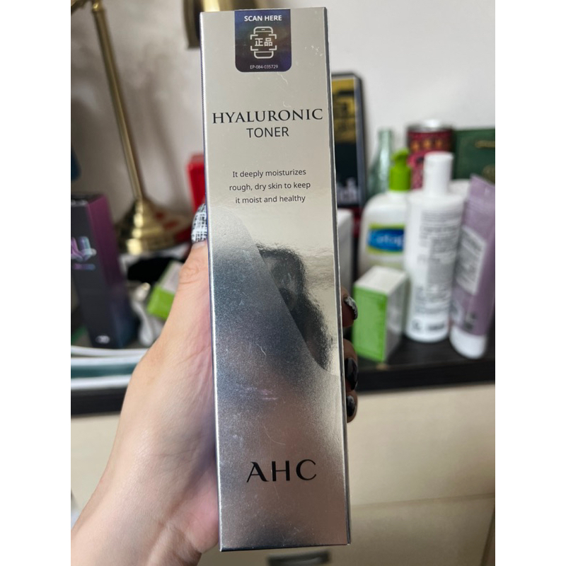 AHC玻尿酸植萃保濕機能水100ml