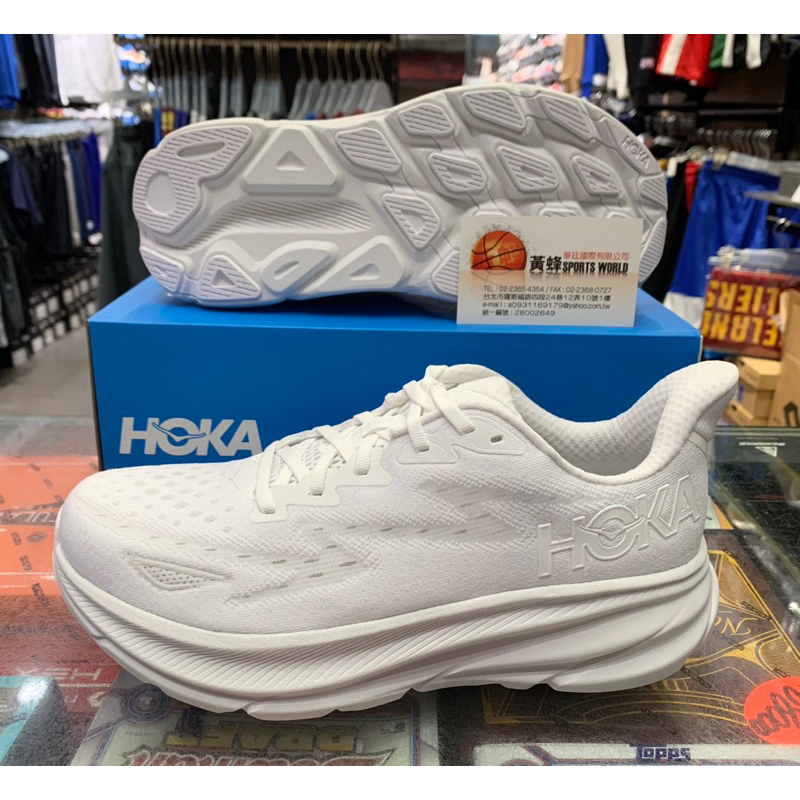 免運 黃蜂體育 HOKA ONE ONE 男 Clifton 9 路跑鞋 慢跑鞋 白色 HO1127895WWH